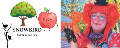 Apple Gala